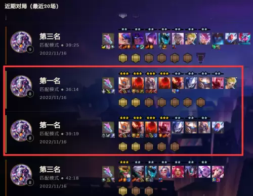 机甲德莱文给什么装备　德莱文拿的什么武器-第2张