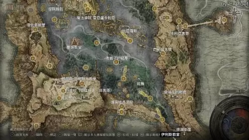 梦境之城剧本杀戒指　什么是剧本杀-第3张