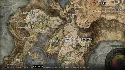 梦境之城剧本杀戒指　什么是剧本杀-第4张