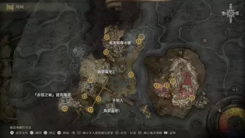 梦境之城剧本杀戒指　什么是剧本杀-第7张