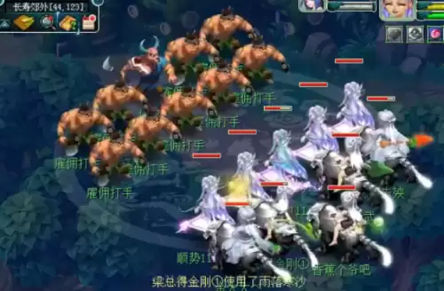 梦幻西游五一活动小副本　梦幻西游单人活动-第7张