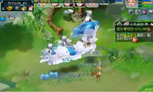 梦幻西游五一活动小副本　梦幻西游单人活动-第13张