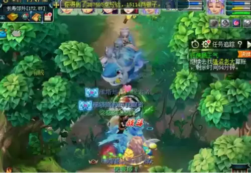 梦幻西游五一活动小副本　梦幻西游单人活动-第17张