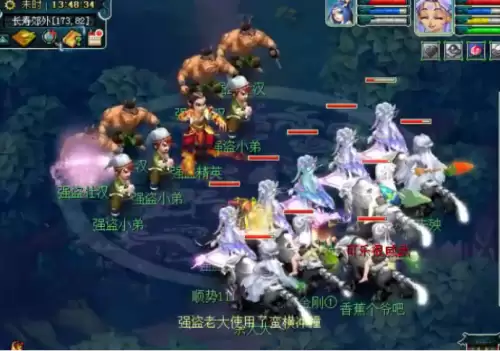 梦幻西游五一活动小副本　梦幻西游单人活动-第19张