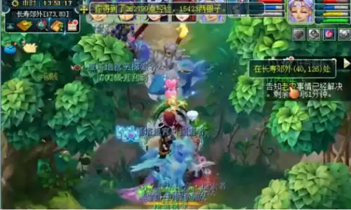 梦幻西游五一活动小副本　梦幻西游单人活动-第21张
