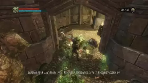 森林最终boss怎么打　森林通关剧情图文流程-第4张
