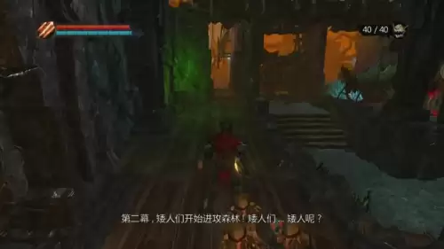 森林最终boss怎么打　森林通关剧情图文流程-第6张