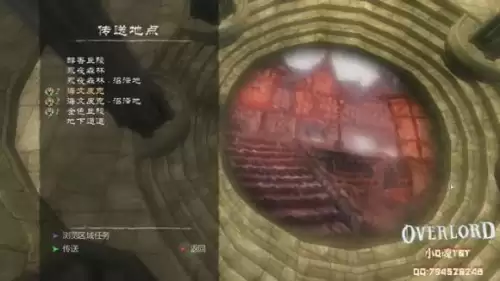 森林最终boss怎么打　森林通关剧情图文流程-第13张