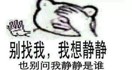 模拟山羊掩埋游戏任务怎么做　模拟山羊收获日的掩埋游戏-第8张