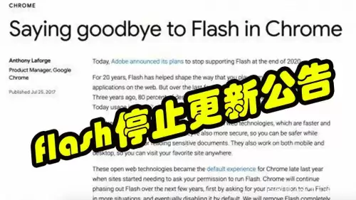 洛克王国18岁一天能玩多久　洛克王国2023双倍经验改了吗-第1张