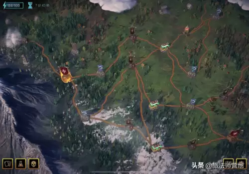 流浪法师的技能介绍　流浪技能介绍-第11张