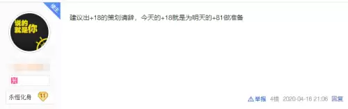 激战2奥罗拉多少钱　奥罗拉的兑换方式-第12张