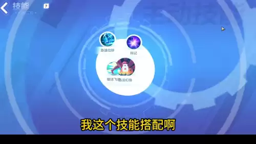火炬之光最好的装备　火炬之光手游职业推荐-第2张