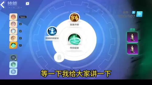 火炬之光最好的装备　火炬之光手游职业推荐-第3张