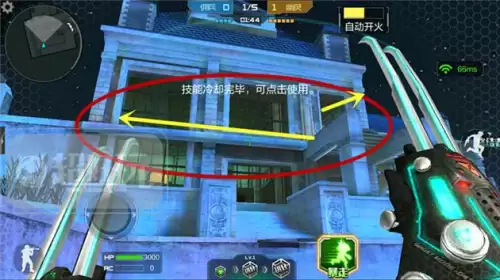 灵魂猎手cf　cf救赎猎手介绍-第4张