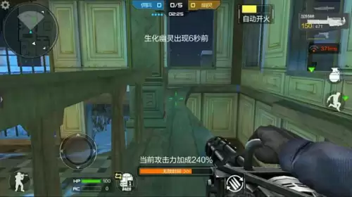灵魂猎手cf　cf救赎猎手介绍-第3张