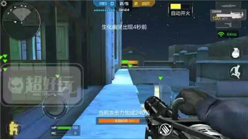灵魂猎手cf　cf救赎猎手介绍-第5张
