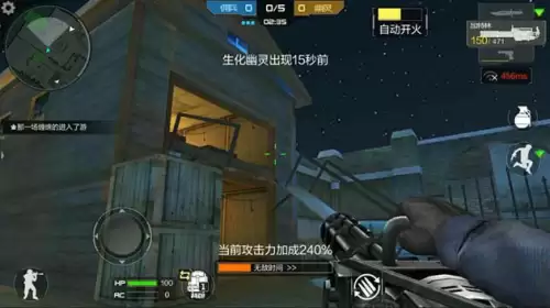 灵魂猎手cf　cf救赎猎手介绍-第6张