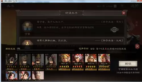 炉石传说多余橙卡　炉石传说多余的卡牌怎么处理-第1张