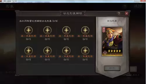 炉石传说多余橙卡　炉石传说多余的卡牌怎么处理-第3张