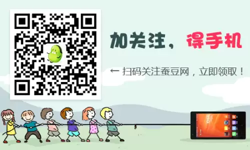 炉石传说黑石山英雄难度索瑞森大帝　炉石传说黑石山冒险奖励-第2张