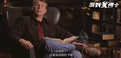 炉石新版脏牧　炉石传说脏牧狂野-第5张
