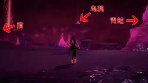 猎天使魔女3一共多少章　猎天使魔女3光环在哪刷-第50张