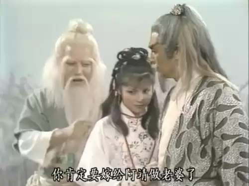 郭靖一口气背完九阴真经　射雕英雄传背九阴真经-第13张