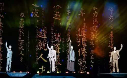 重返未来1929推荐阵容搭配，魂十阵容-第1张