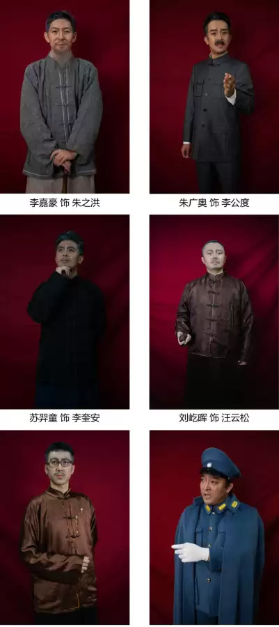 重返未来1929推荐阵容搭配，魂十阵容-第18张