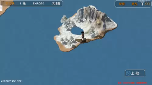 金庸群侠传3加强版擂鼓山棋局　金庸群侠传3田归农的挑战-第9张