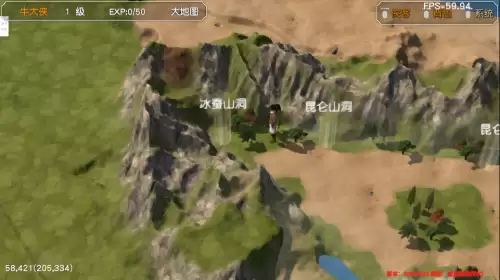 金庸群侠传3加强版擂鼓山棋局　金庸群侠传3田归农的挑战-第14张