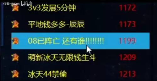 高玩土豆英雄阵容搭配推荐，云顶之弈英雄阵容图-第9张