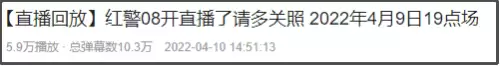 高玩土豆英雄阵容搭配推荐，云顶之弈英雄阵容图-第20张