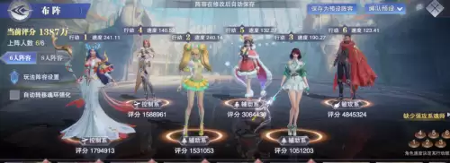 魂师对决海神阵容怎么搭配，魂师对决鬼斗罗阵容-第5张