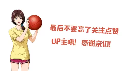 魂师对决海神阵容怎么搭配，魂师对决鬼斗罗阵容-第7张