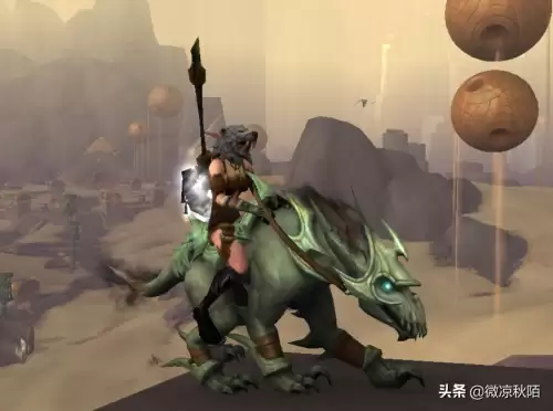 魔兽世界外域坐骑掉落　魔兽世界最漂亮的坐骑-第2张