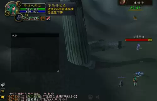 魔兽世界换宠物后怎么训练　魔兽世界猎人宠物攻略-第5张