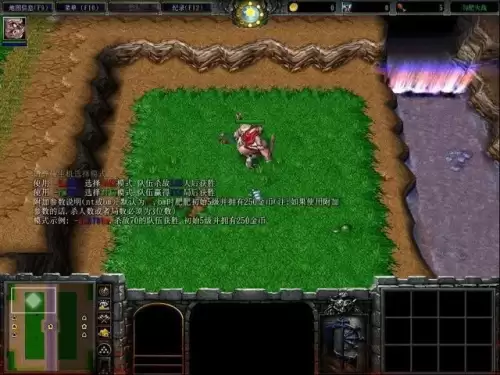 魔兽僵尸岛攻略　魔兽有各种职业的僵尸地图-第3张