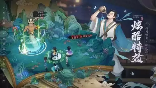 魔幻游戏 阵容搭配表图片，奇幻世界英雄阵容推荐-第1张