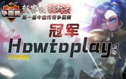 魔灵争霸阵容搭配图鉴大全，魔灵召唤攻略-第2张
