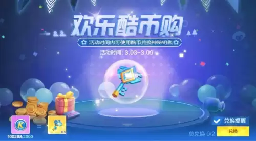 黄金骑士辉耀多少钱　黄金帝骑-第16张