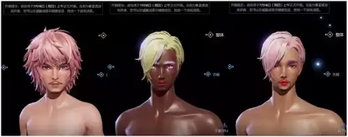龙族幻想端游叫什么　龙族幻想什么时候上线的-第5张
