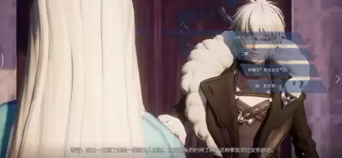 龙族幻想端游叫什么　龙族幻想什么时候上线的-第6张