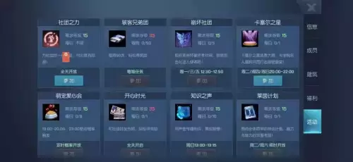 龙族幻想端游叫什么　龙族幻想什么时候上线的-第13张