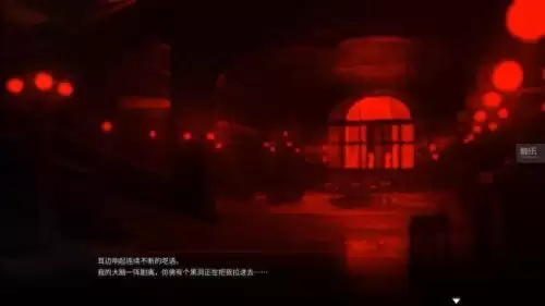 2d免费游戏有哪些　好玩的2D游戏-第1张