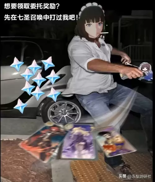 7圣召唤最强阵容最新搭配，七骑士最强阵容推荐2021-第8张