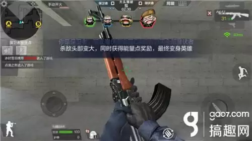 cf手游大头bug怎么卡　cf手游大头模式找不到-第2张