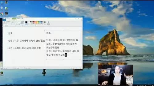 dopa云顶之奕阵容搭配软件，云顶之弈阵容搭配app-第3张
