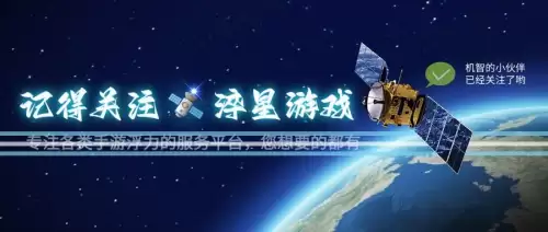 一刀传世阵容技能搭配图，一刀传世爬塔技能搭配-第1张